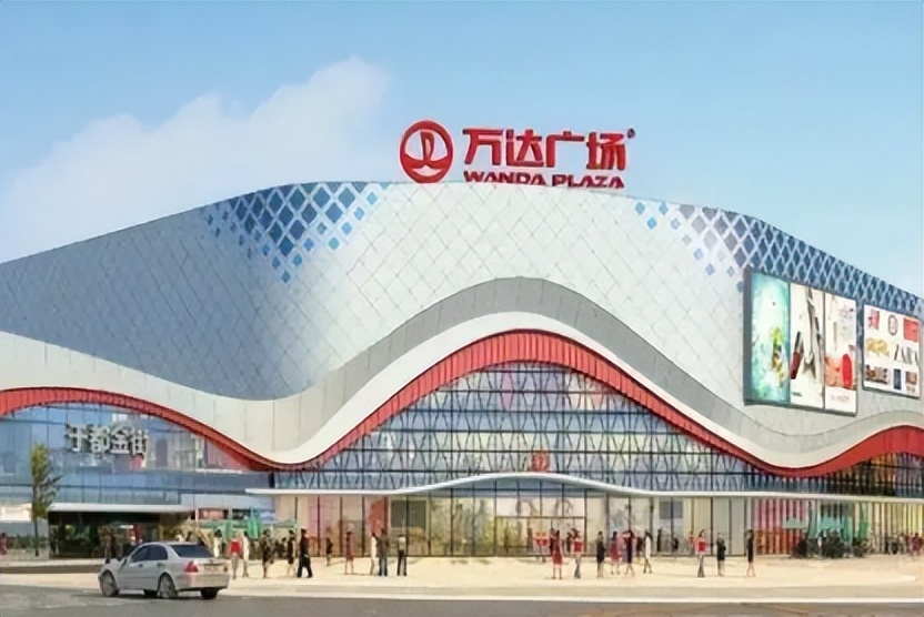 万达广场转型轻资产,万达广场建设带动周边房价么