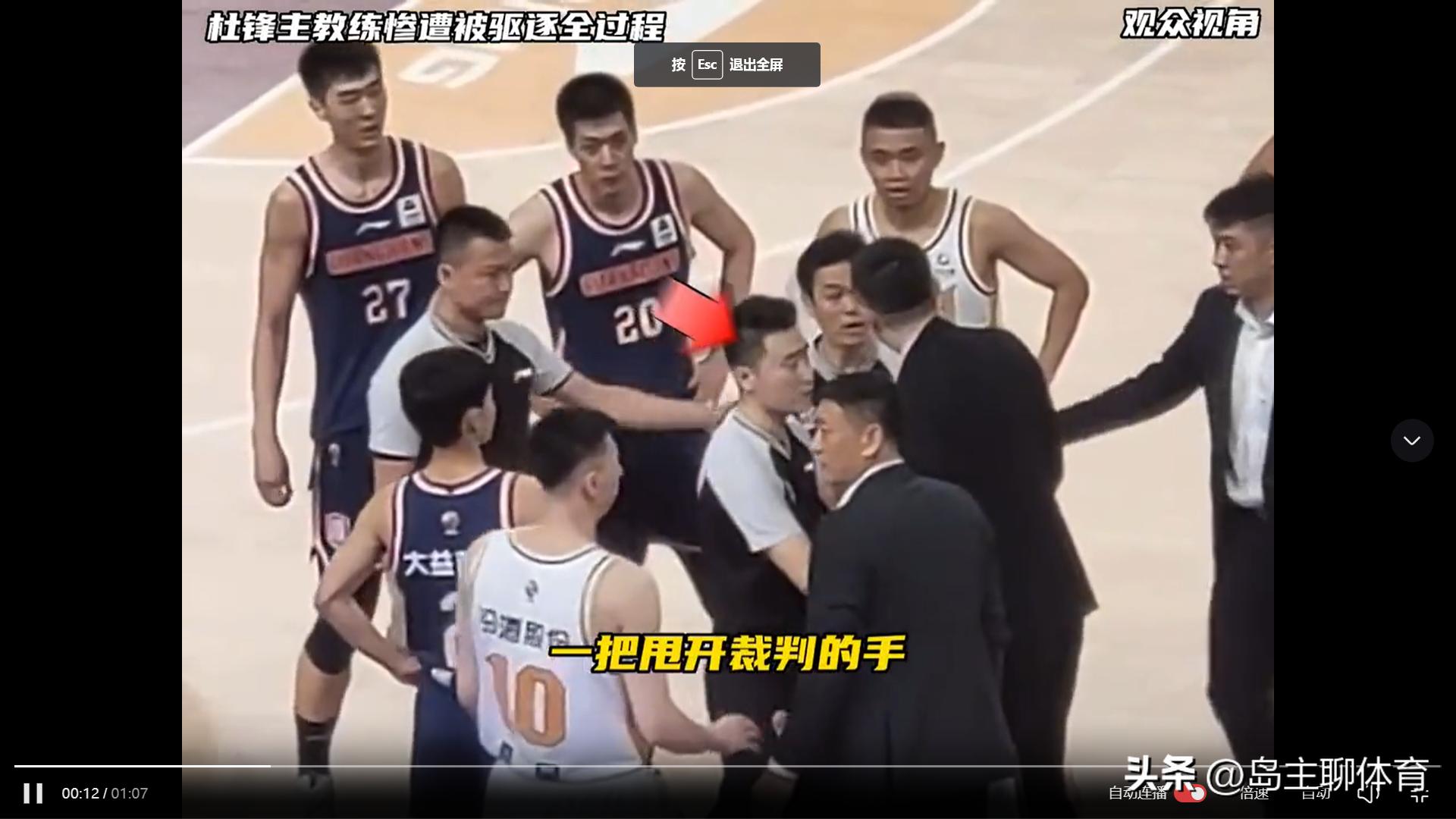 向恶势力说不,向黑恶势力说不