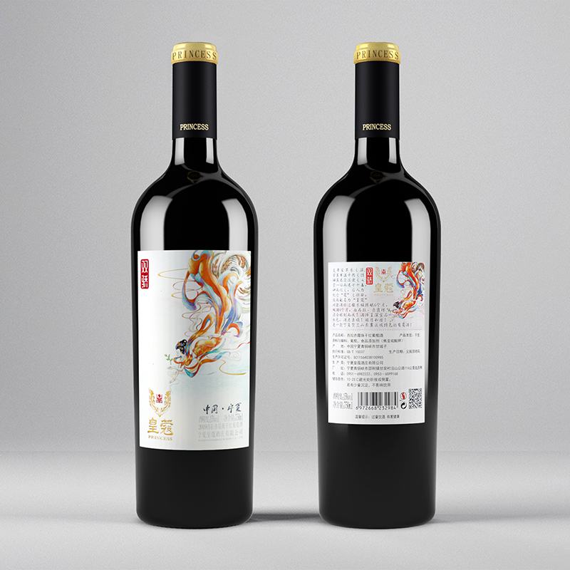 葡萄酒有哪些主要产区和特点,中国最好的葡萄酒产地是哪里