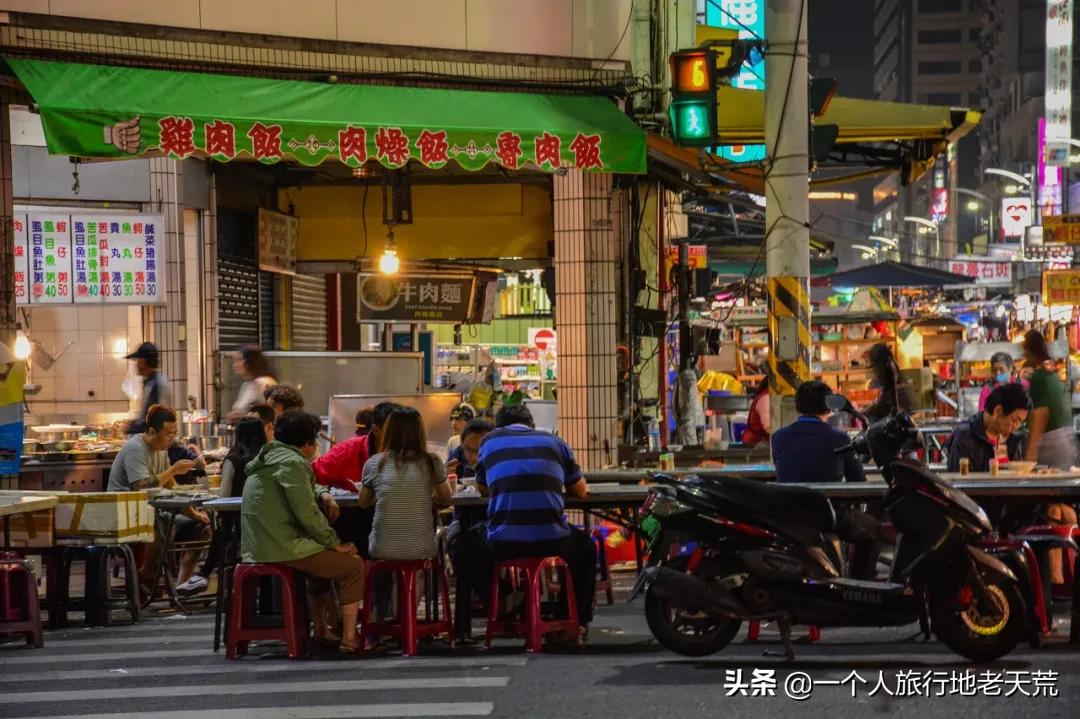 赴台旅游暂停两年后,我想带你重新认识中国台湾