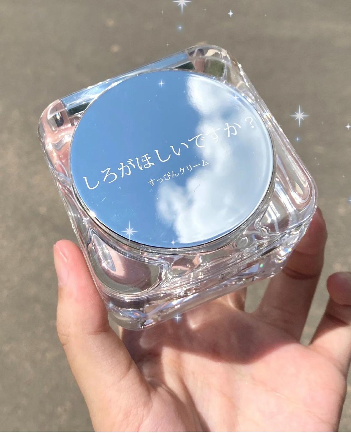 女人再懒也要涂口红,没时间化妆用什么素颜霜