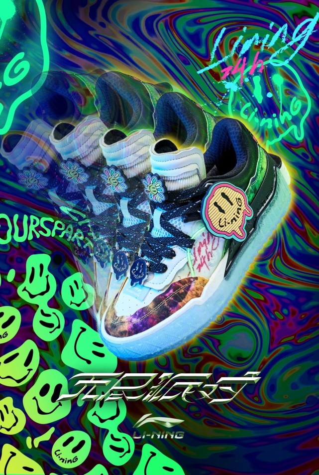 球鞋gtcut2粉色,和gtcut很像的篮球鞋李宁