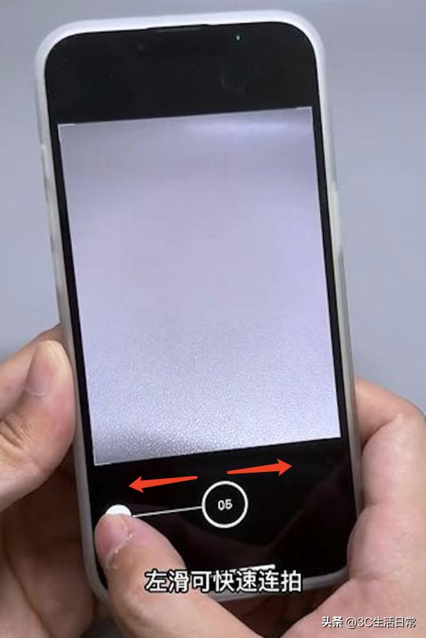 新手小白如何快速使用iphone,iphone换新机快捷指令