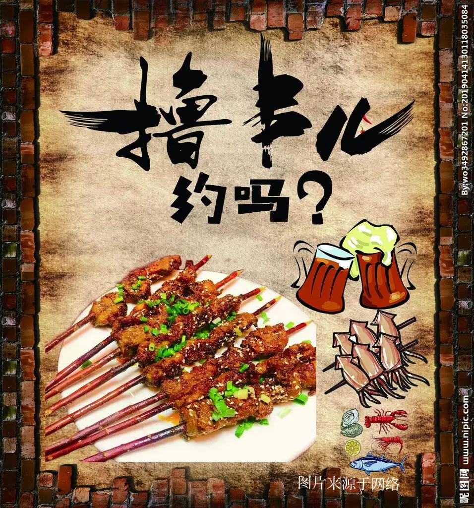 复工后哪个行业火爆,解封后各行业的状况