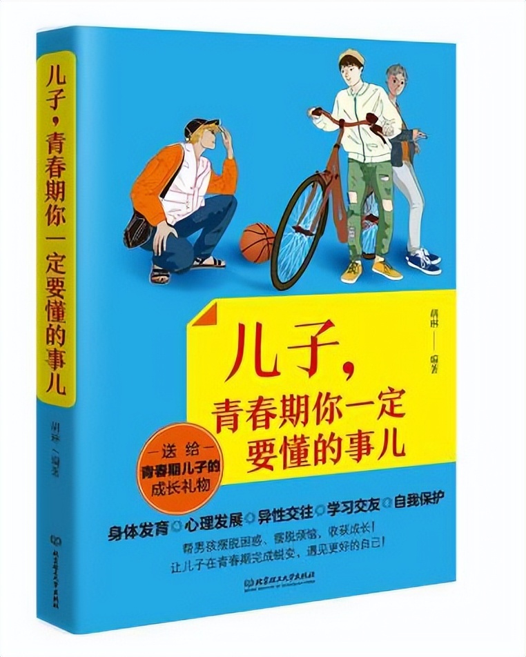 小舍得米桃欢欢贫富差距是第几集,小舍得米桃欢欢贫富差距在第几集