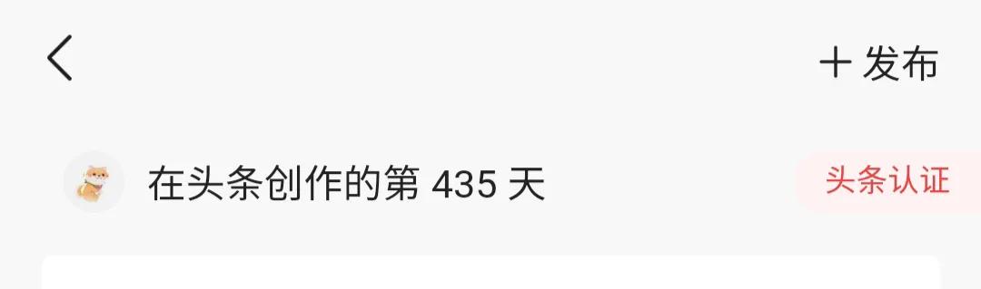 头条金币5万收益多少,头条视频5万播放量有多少收益