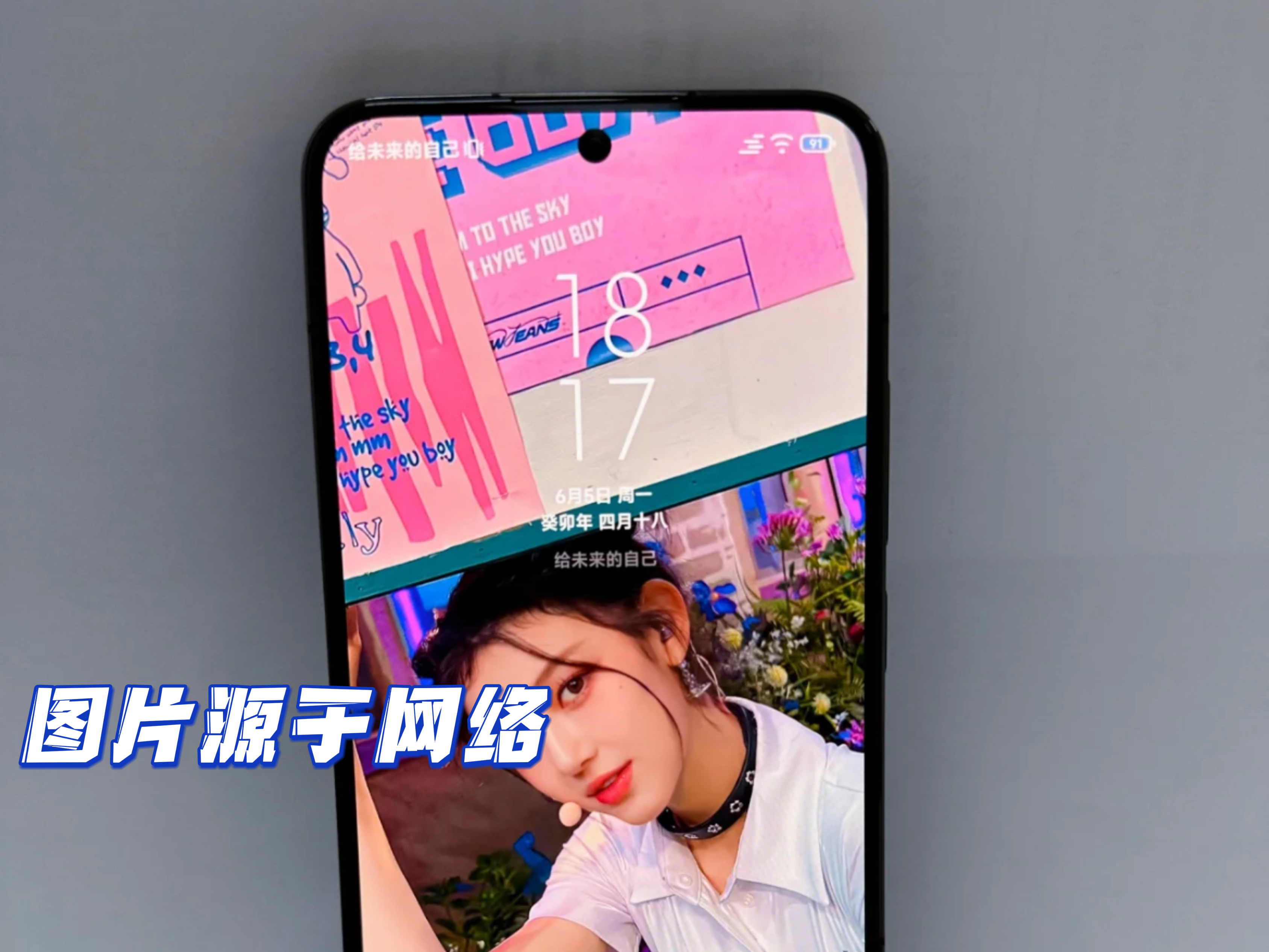 换手机推荐2000左右,想换手机推荐几款