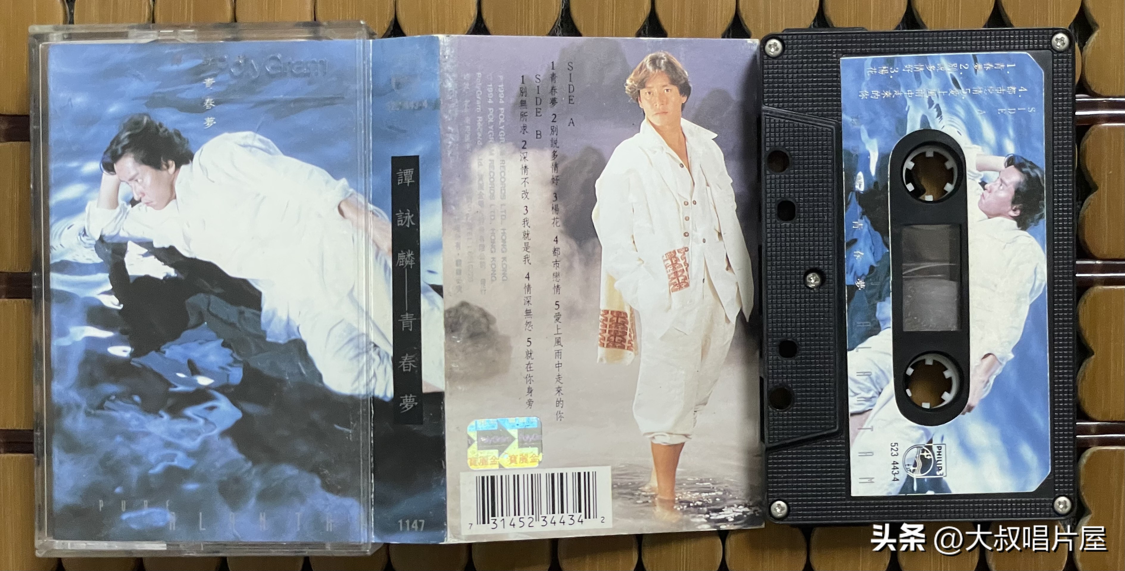 谭校长银河岁月40载演唱会2019,谭校长银河岁月40载巡回演唱会