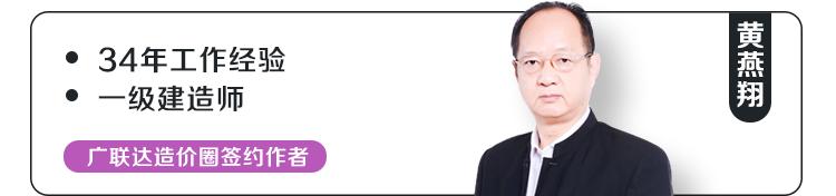 意想不到！后浇带模板背后“水”有点深，老司机也常栽跟头