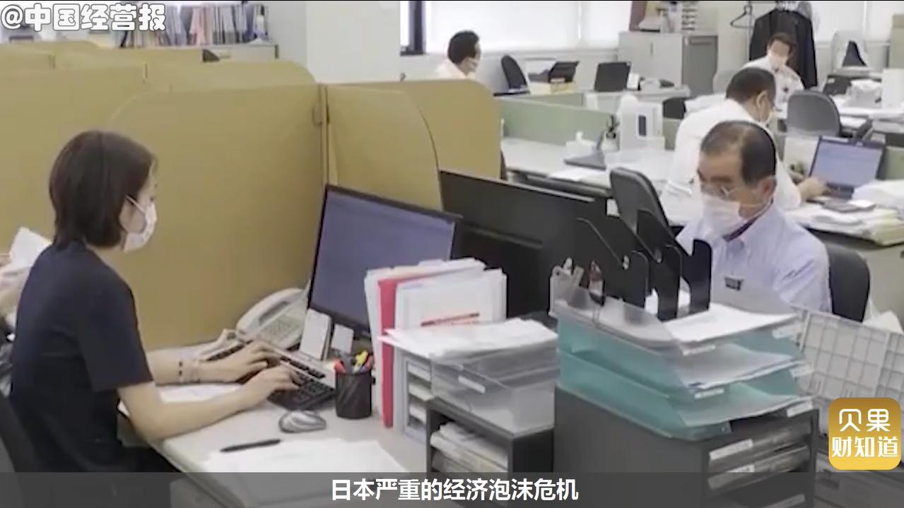 恒大欧力士,欧力士买恒大