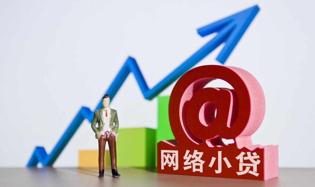 团贷网已追回60亿,网贷崩溃的真实案例