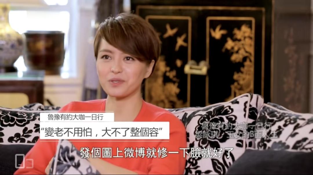 23年前背负“小三”骂名落入低谷，如今又成“赢家”？