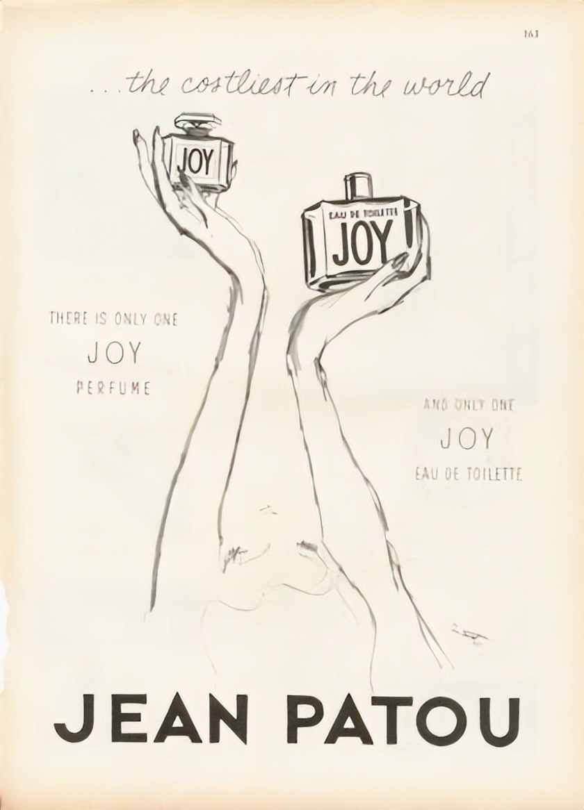 1000块一瓶的香水怎么样,700块钱香水好吗