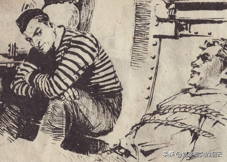 间谍故事全集,苏联女性间谍电影蓝箭