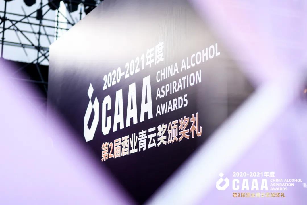 最顶级的九江双蒸,九江双蒸是不是越久越好