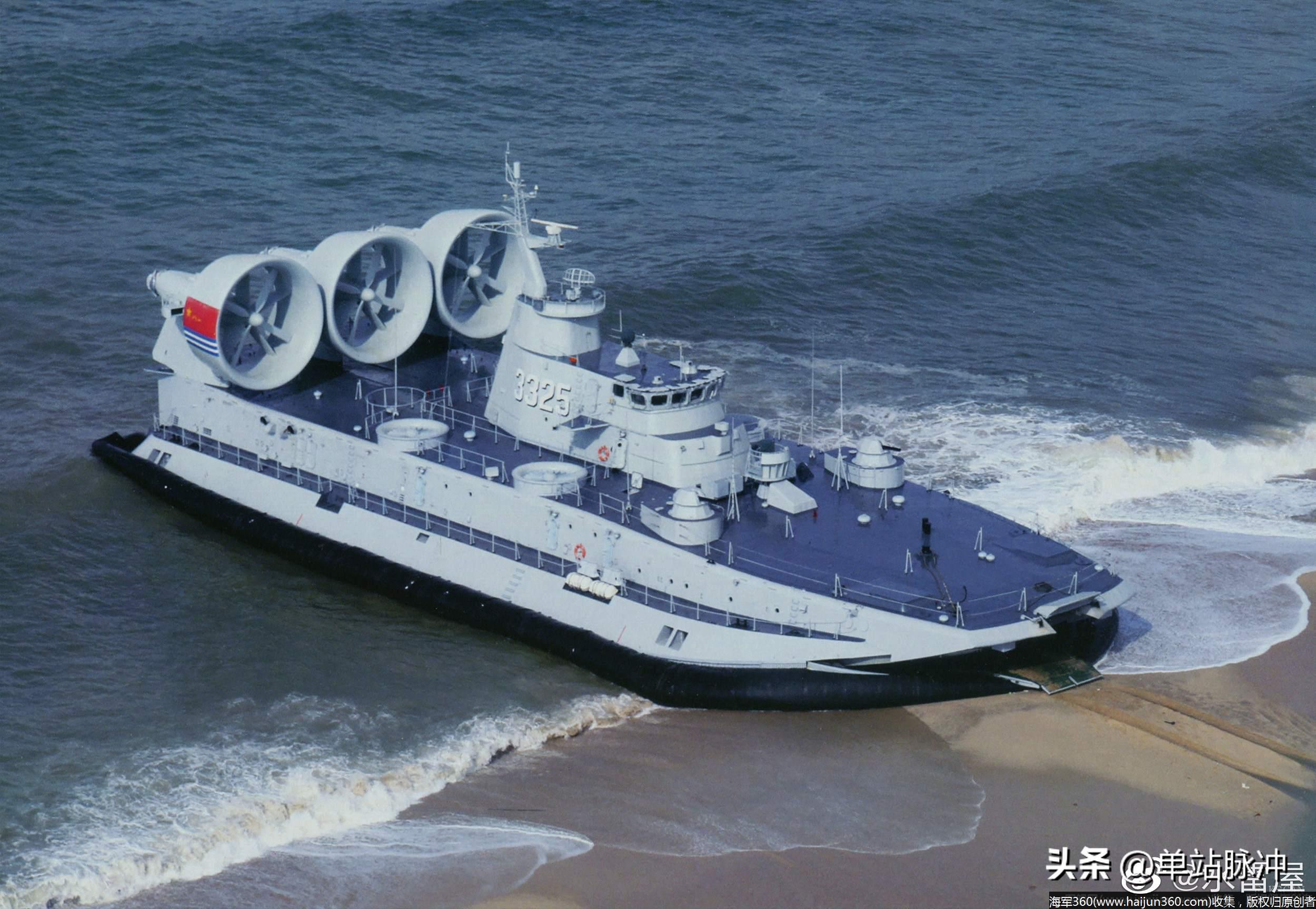 国产野牛级,野牛级国产发动机