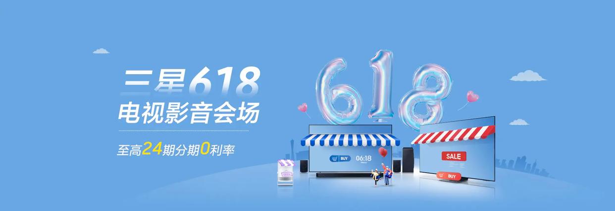 揭秘2023年电视选购秘诀,2023年电视选购指南