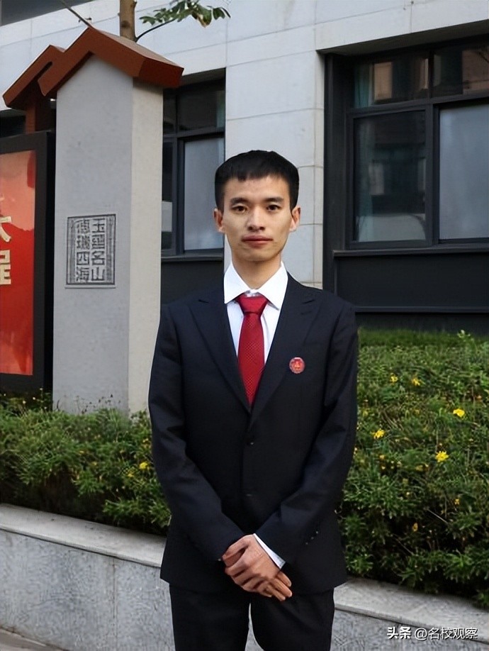 德阳成外教育园区,德阳成外教育园