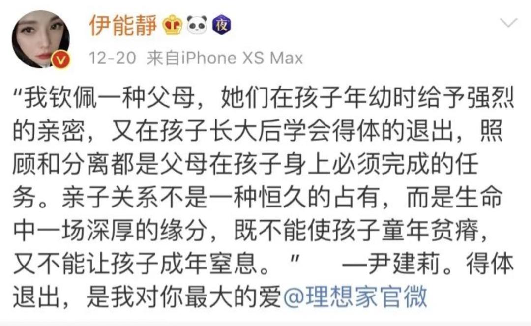 那个穿女装上热搜的留学男生，如今怎么样了？