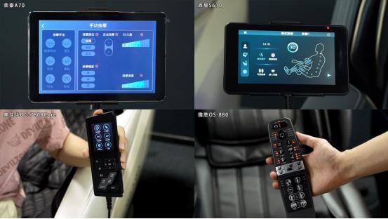 傲胜和奥佳华按摩椅区别,荣泰和西屋按摩椅哪个好