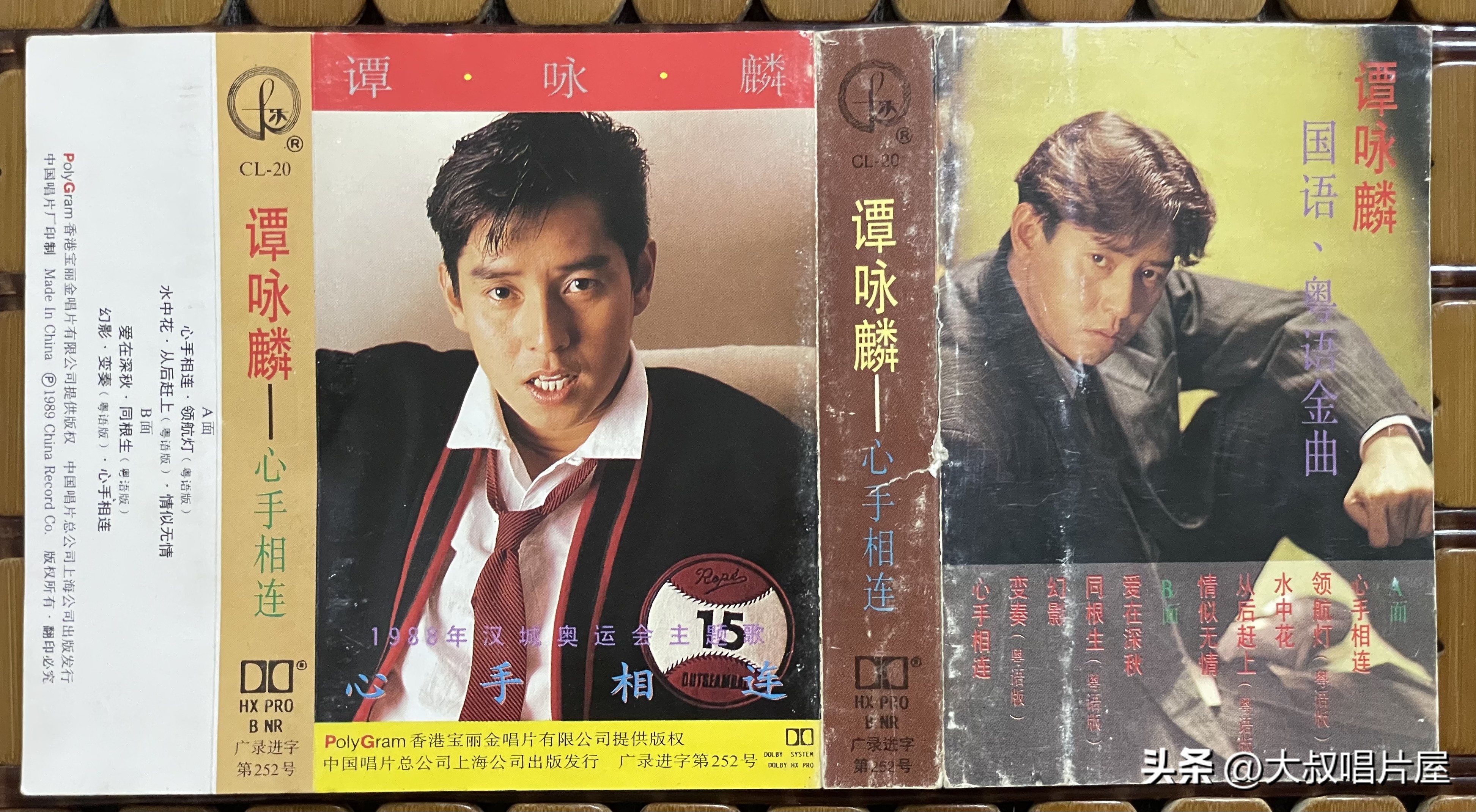 谭校长银河岁月40载演唱会2019,谭校长银河岁月40载巡回演唱会