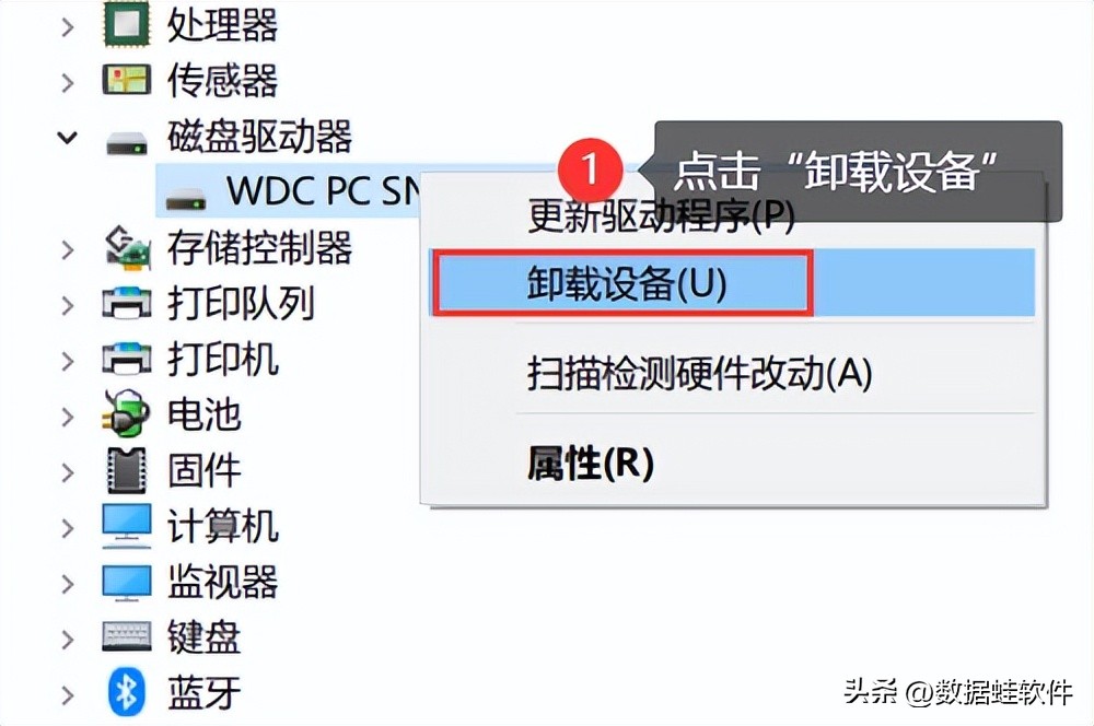 d盘突然没了怎么找回,d盘不见了如何找回