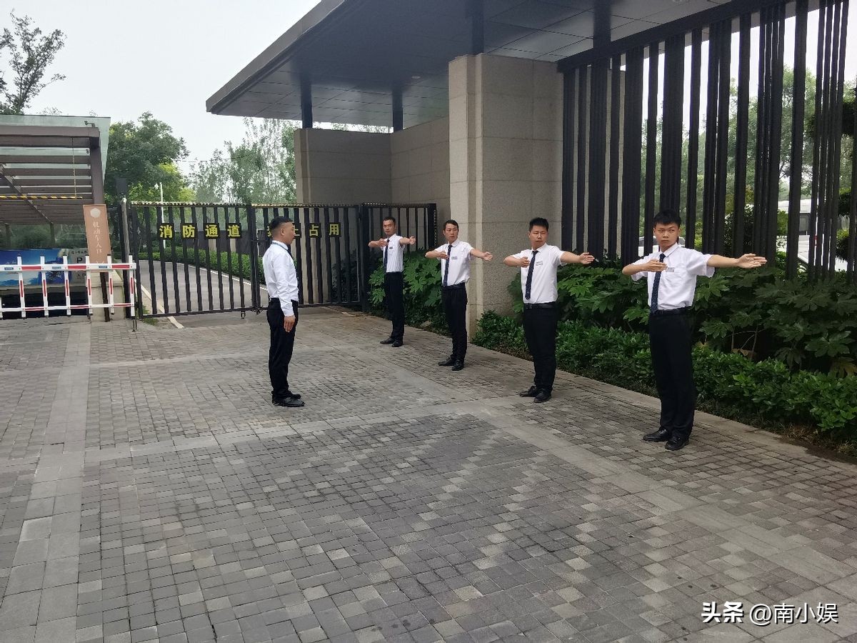 碧桂园天誉优点,碧桂园天誉保安