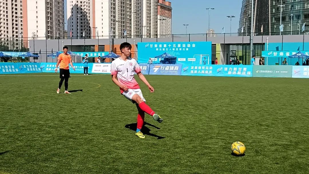 甘肃省第十五届运动会群众组,甘肃省第十五届运动会群众组田径