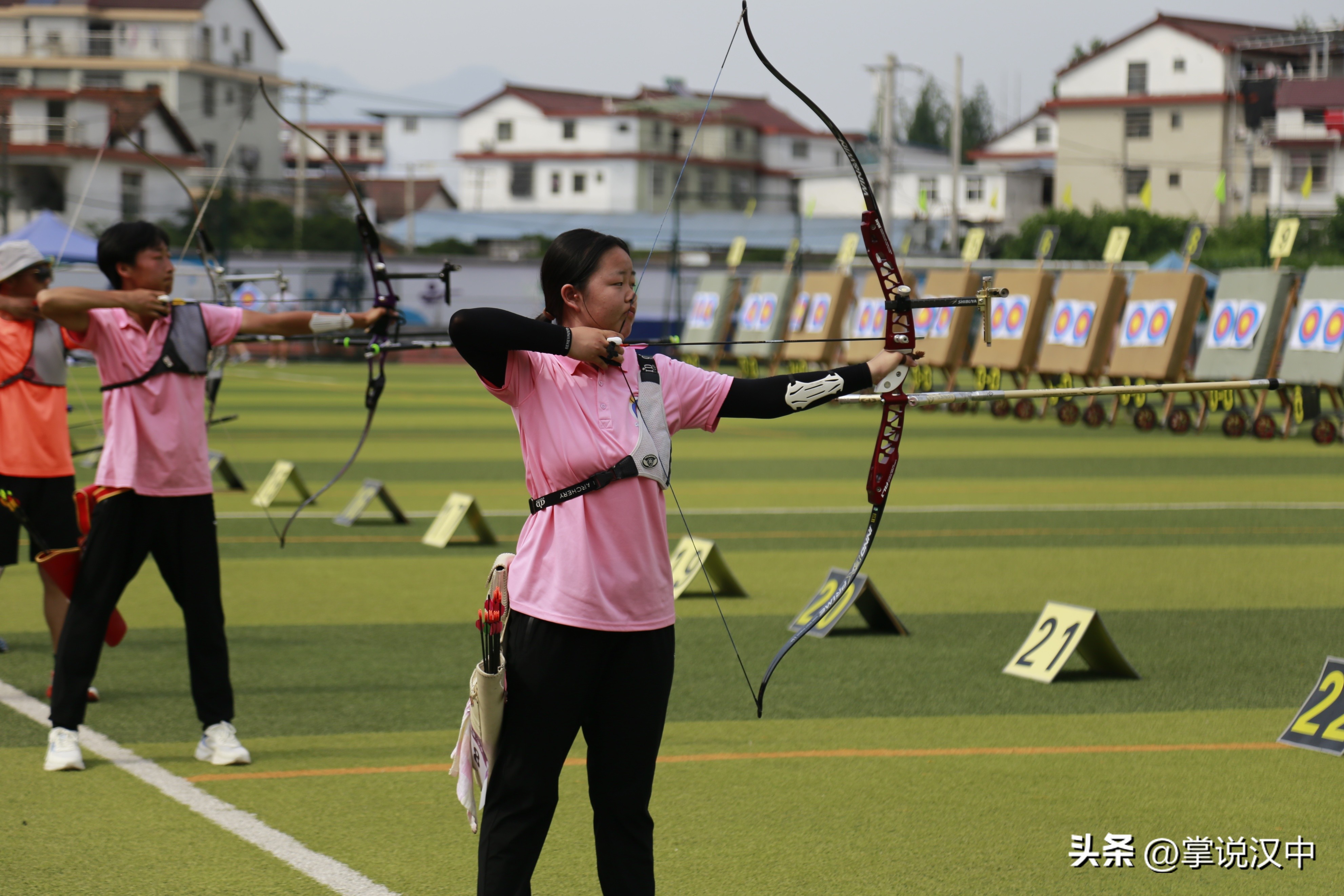 2024陕西射箭比赛目录,陕西省汉中市射箭冠军赛