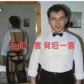 芭比衣服朋克风,芭比丑衣服系列