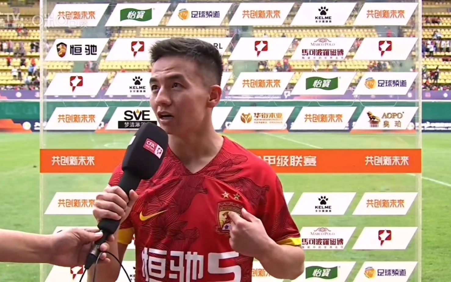 恒大足校成果折射青训可喜,恒大足校培养了多少职业球员