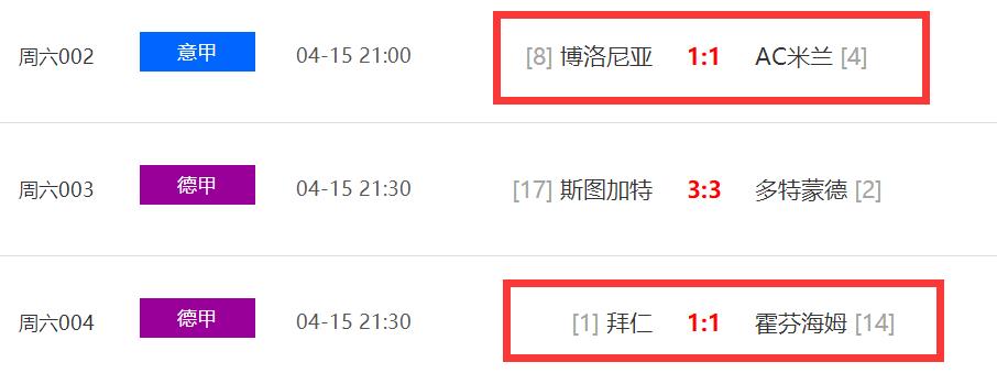 彩友凭10元赠票中双色球587万大奖,彩票六种倍投方法