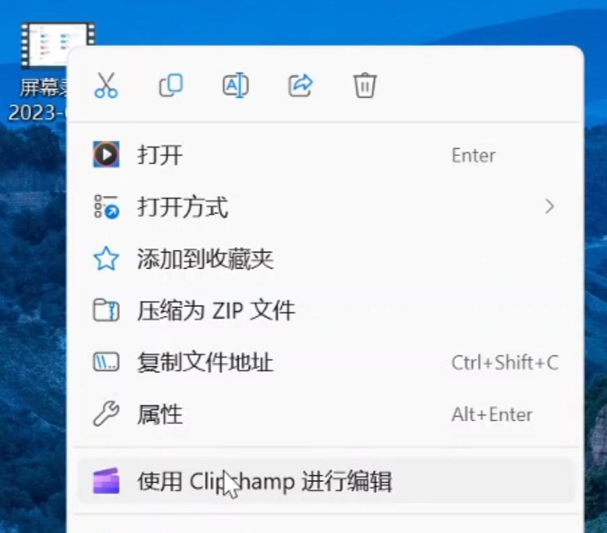 win11电脑怎么录屏,win11录屏怎样更清晰