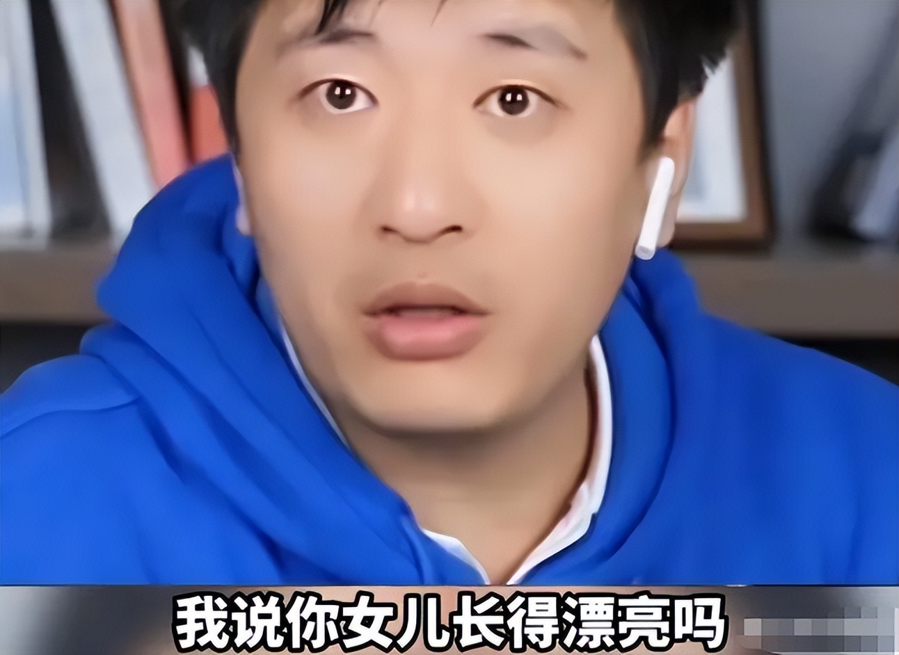 张雪峰讲考研金融类专业,考研张雪峰金融