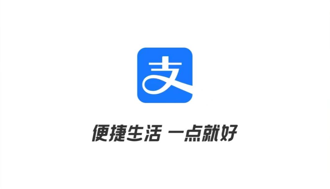 支付宝怎么看对方删除你好友了,支付宝拉黑和删除好友的区别