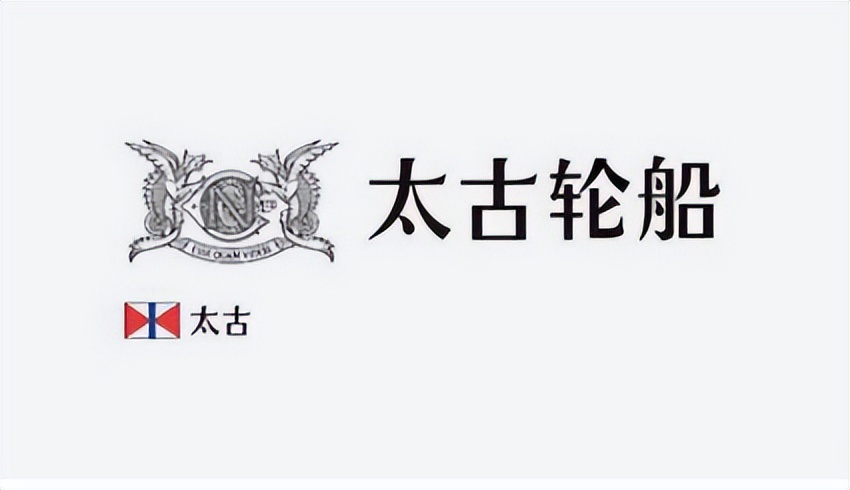 太古集团到底有多厉害,太古集团的实力