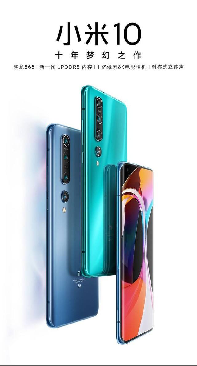 目前骁龙835处理器排行榜,骁龙835是不是高端处理器最新消息