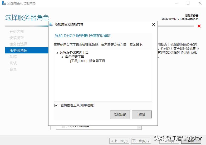 利用mdt封装win10系统,win10操作系统封装与应用文献