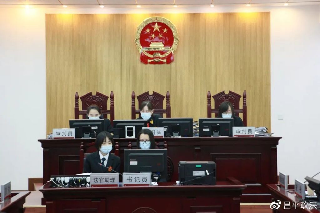 喜报法院巾帼文明岗荣获称号,北京市劳动模范称号