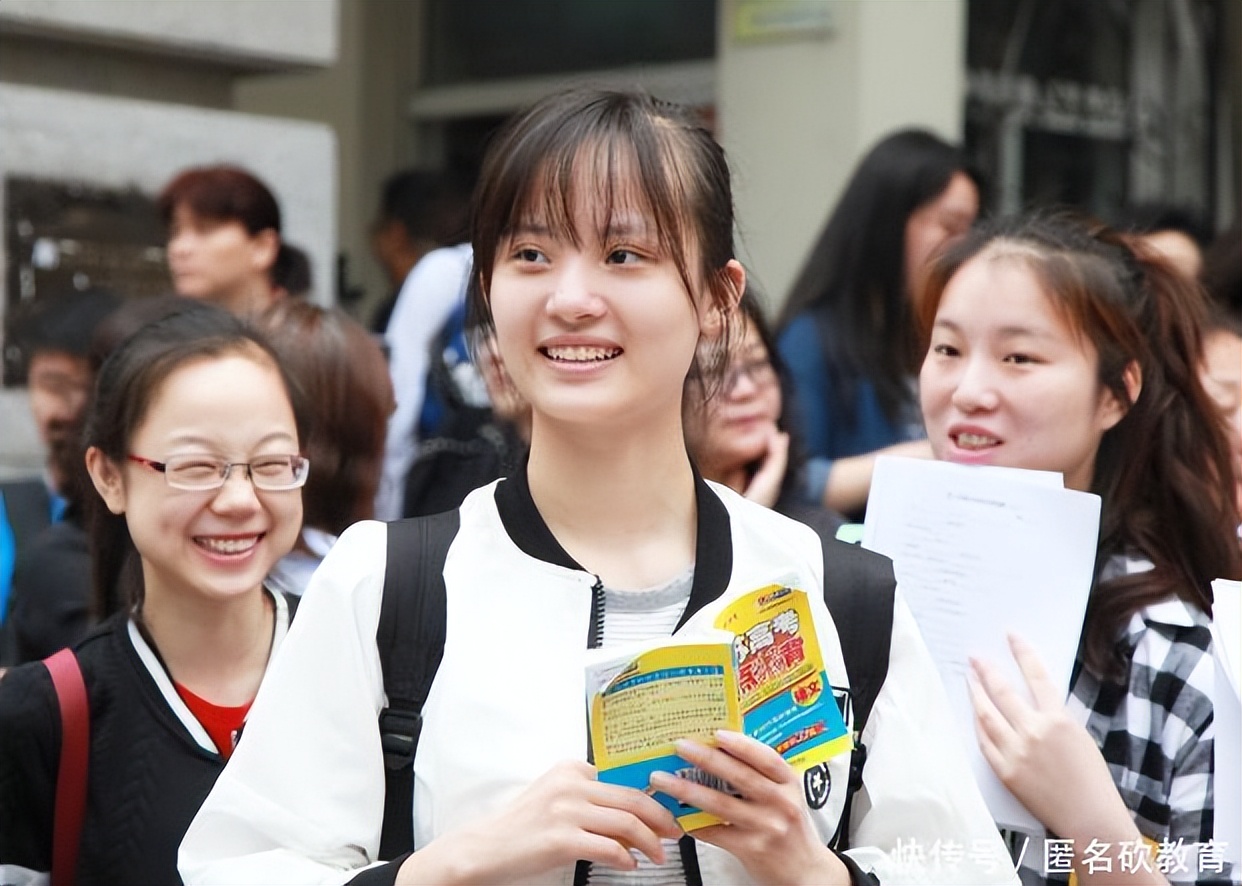 2023年高考语文北京卷真题,北京2024第一次合格考语文试卷