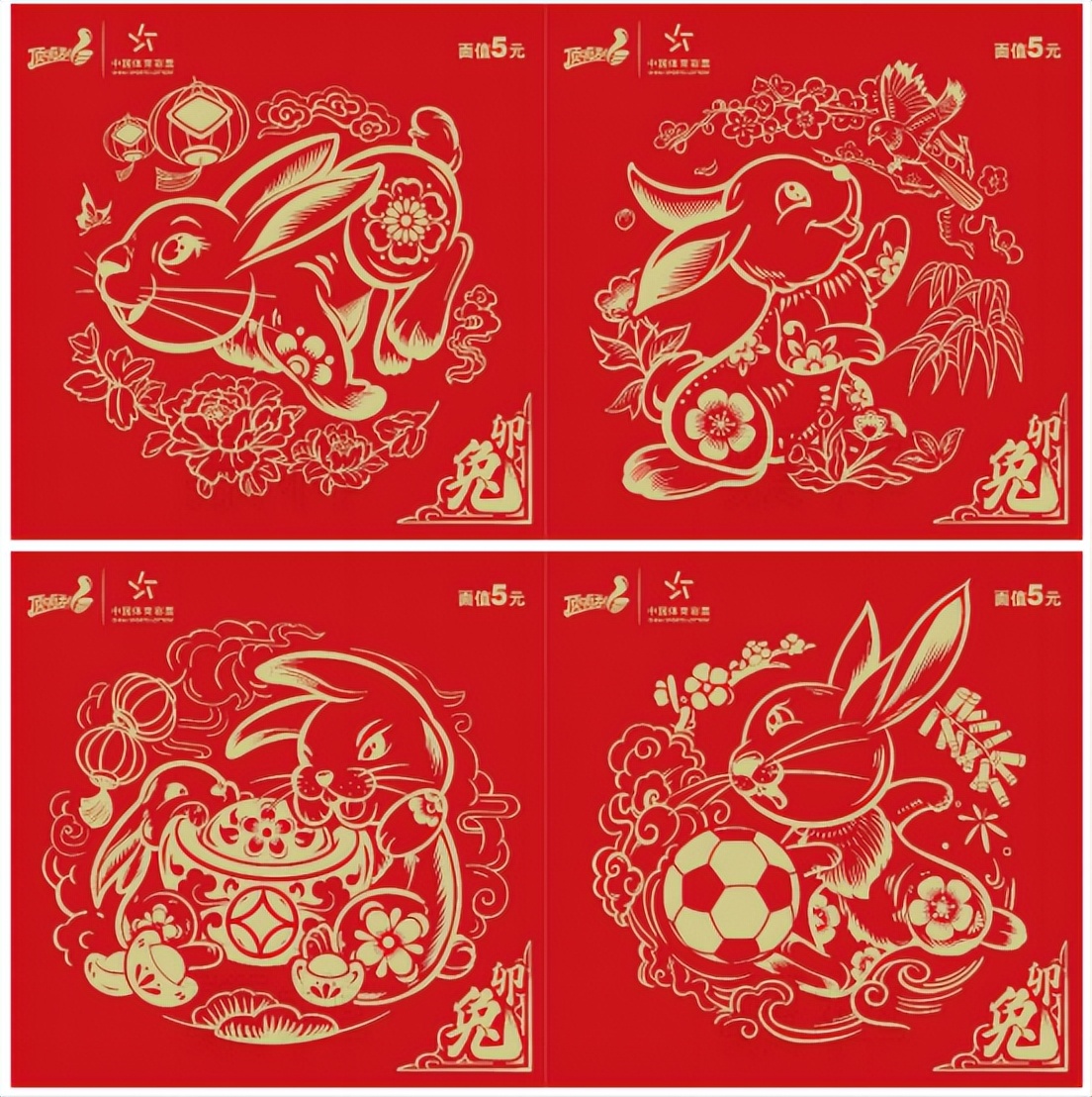 体彩顶呱刮新票上市,顶呱刮十周年五元票