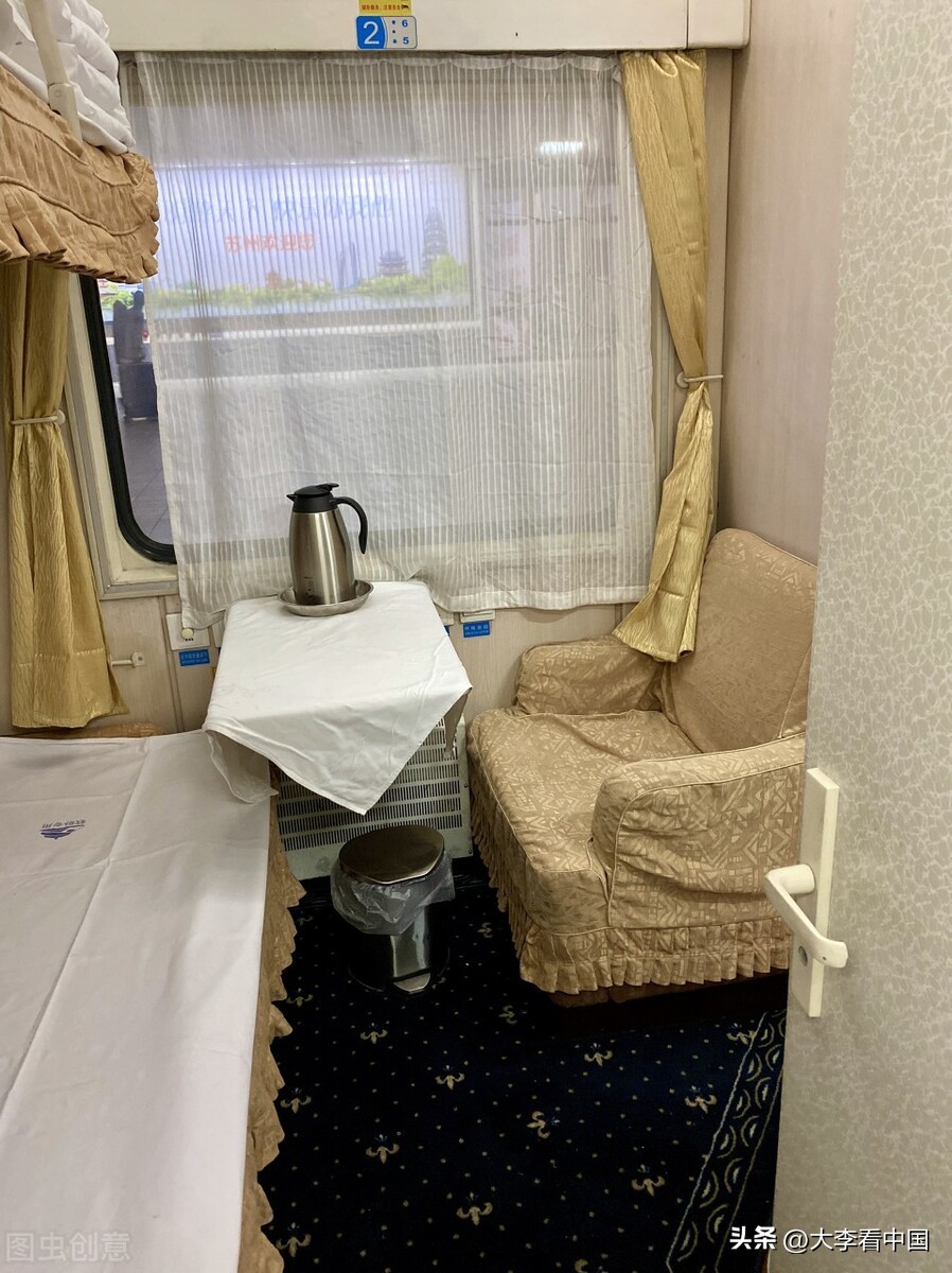 沈阳到北京普速铁路线路图,沈阳至北京普快列车