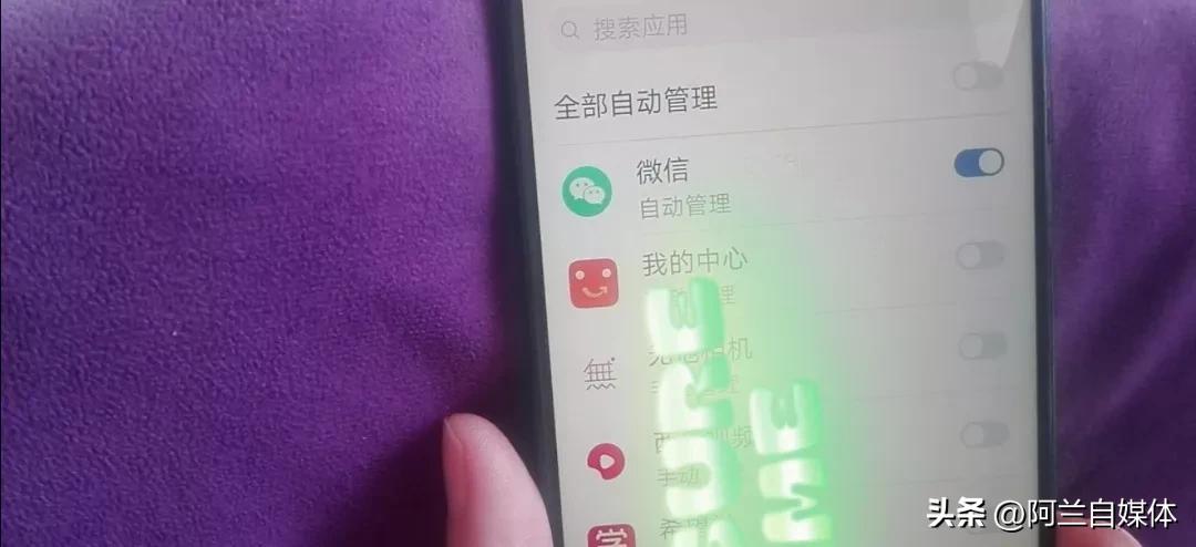 iphone13promax微信消息延迟,微信消息每次都延迟为什么