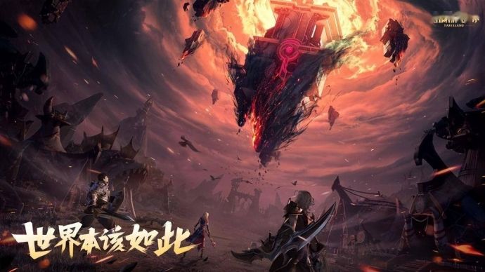 腾讯版魔兽世界叫什么,魔兽世界为什么不和腾讯合作
