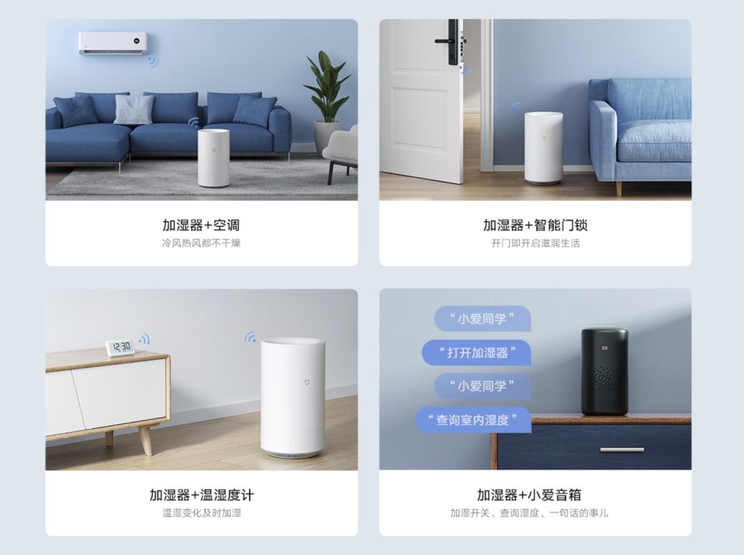 智能家居存在不足之处,智能家居不好用怎么办