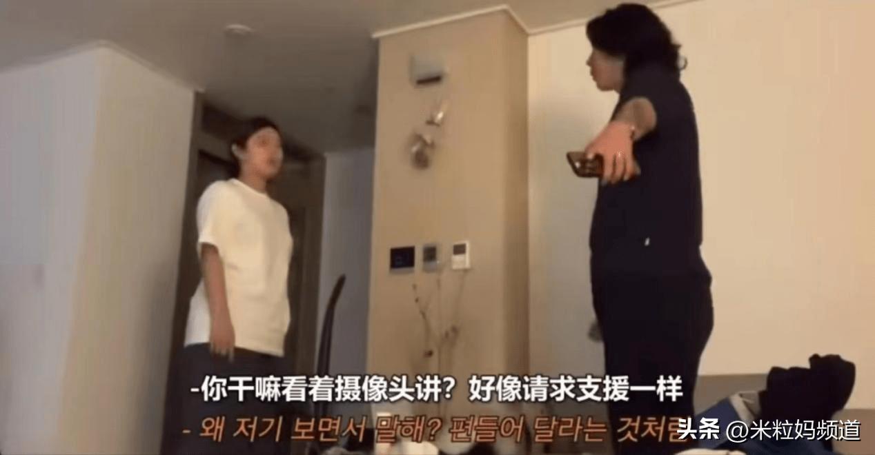 妻子与丈夫约法三章,丈夫跟妻子约法三章