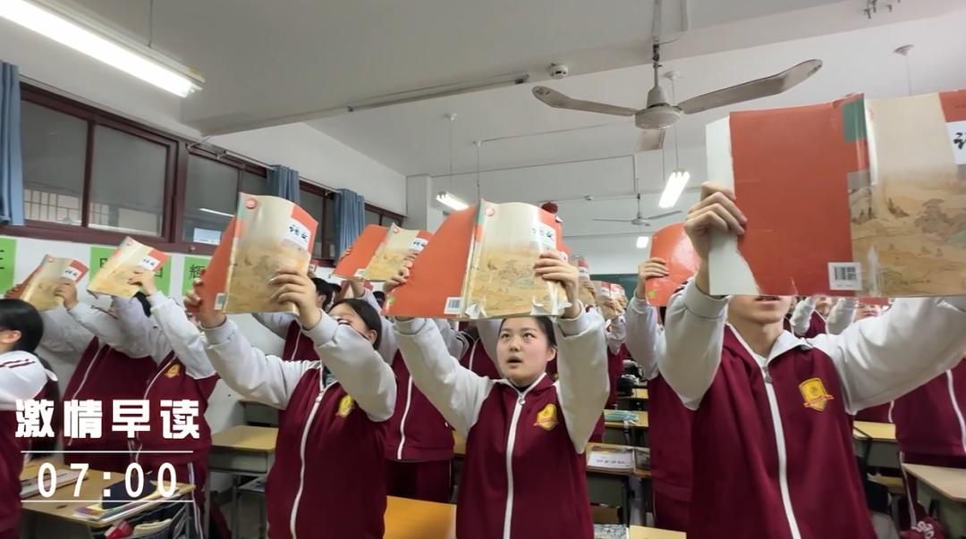 实至名归！这所不断创造奇迹的学校，优秀学子的不二选择！