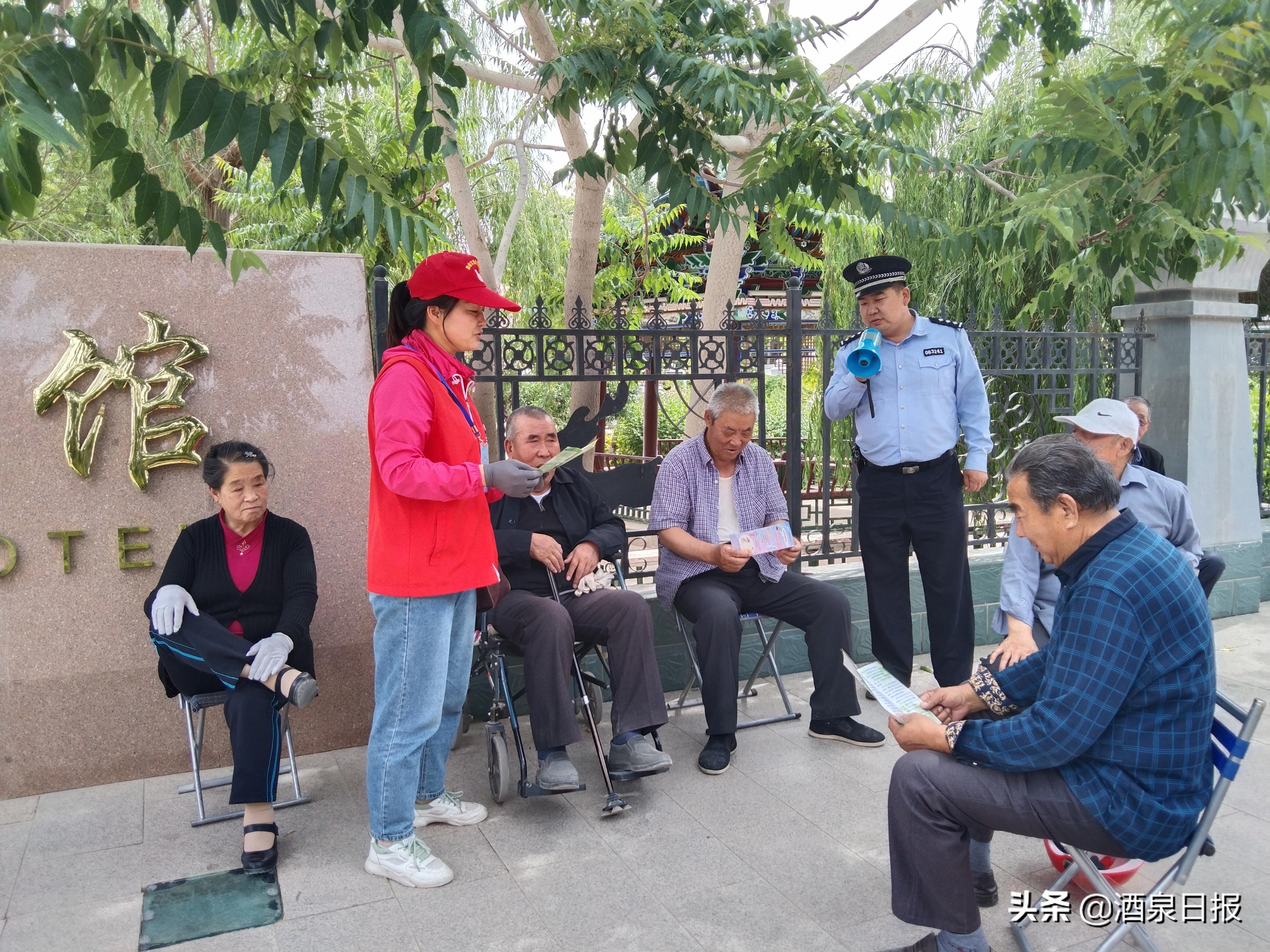 织密反围猎安全网,兴庆区织密老年人反诈防护网