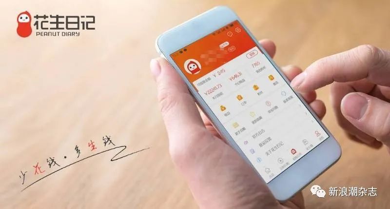 淘小铺跟云集对比淘小铺,电商巨头贝店跌落神坛