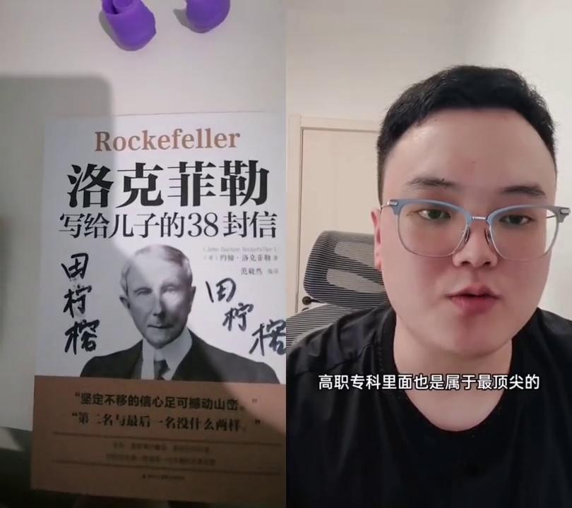 单招长沙民政最好进的专业,单招报长沙民政好就业吗